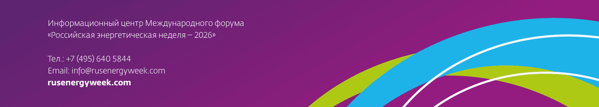 footer-logo